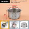 Tapa selladora de agua de una ranura para fregadero, tapón de filtro de metal, cesta de lavabo, almohadilla redonda a prueba de fugas, accesorios de cocina