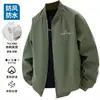 Chaqueta de béisbol para hombre para exteriores transfronteriza, nuevo estilo primavera y otoño, chaqueta de trabajo casual holgada con estampado de letras, moderna