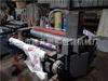 Máquina de teñido y gofrado para papel tapiz