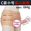 Calça de couro Lara les para homens e mulheres, unissex, com design oco, para uso transfronteiriço, brinquedos sexuais para adultos, fabricantes