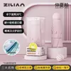 Sombrilla de Capsule con 50% de descuento, Protección UV, Compacta y Portátil, para Mujer 1:1 Paraguas de doble uso para sol y lluvia