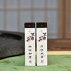 Ruyi de Caqui Ano Novo Chinês Linha Criativa Tubo Perfumado Inserção Perfumada Portátil Vietnã Lavatório Areia Velha Sândalo Montanha Aquilaya