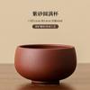 Taza de té de cerámica de estilo chino Zisha, taza de calabaza, taza personal hecha a mano, taza maestra, taza de degustación de té, juego de té de Kung Fu para el hogar, taza individual