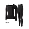 Conjunto Térmico de Lana Adelgazante para Mujer Otoño e Invierno, Moldeador Seamless de Control de Abdomen, Levanta Glúteos, Tops y Pantalones Térmicos Calentadores, Capa Base Moldeadora del Cuerpo