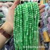 Contas soltas de turmalina calcedônia de 8 mm Morgan Round contas de cristal rosa contas redondas de água-marinha contas de flor de pessegueiro Jade acessórios para colar faça você mesmo