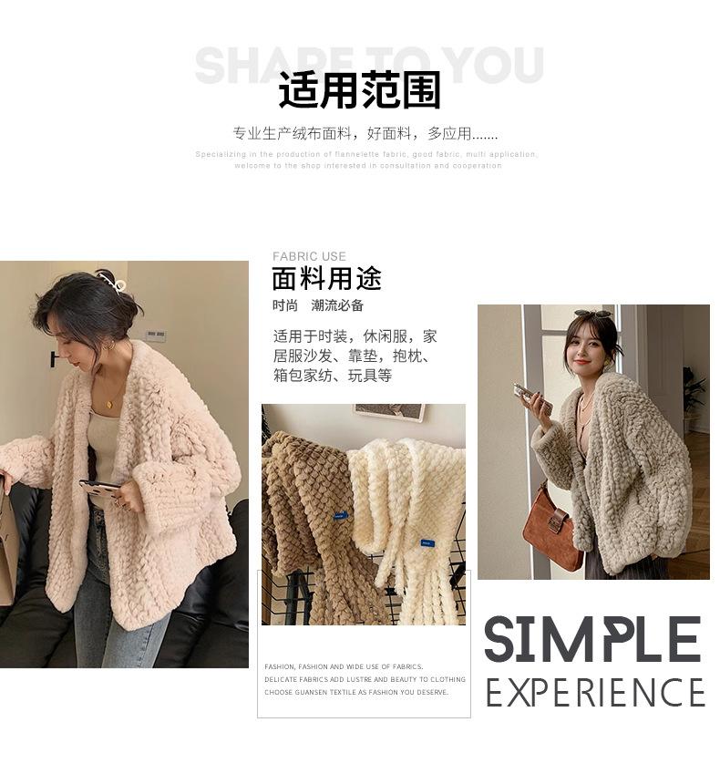硕达纺织详情_04.jpg