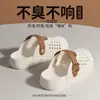 Zuecos de gatito de dibujos animados de EVA 2026 nuevo modelo de verano para interiores antideslizantes transpirables cómodos sandalias de punta cerrada para mujer