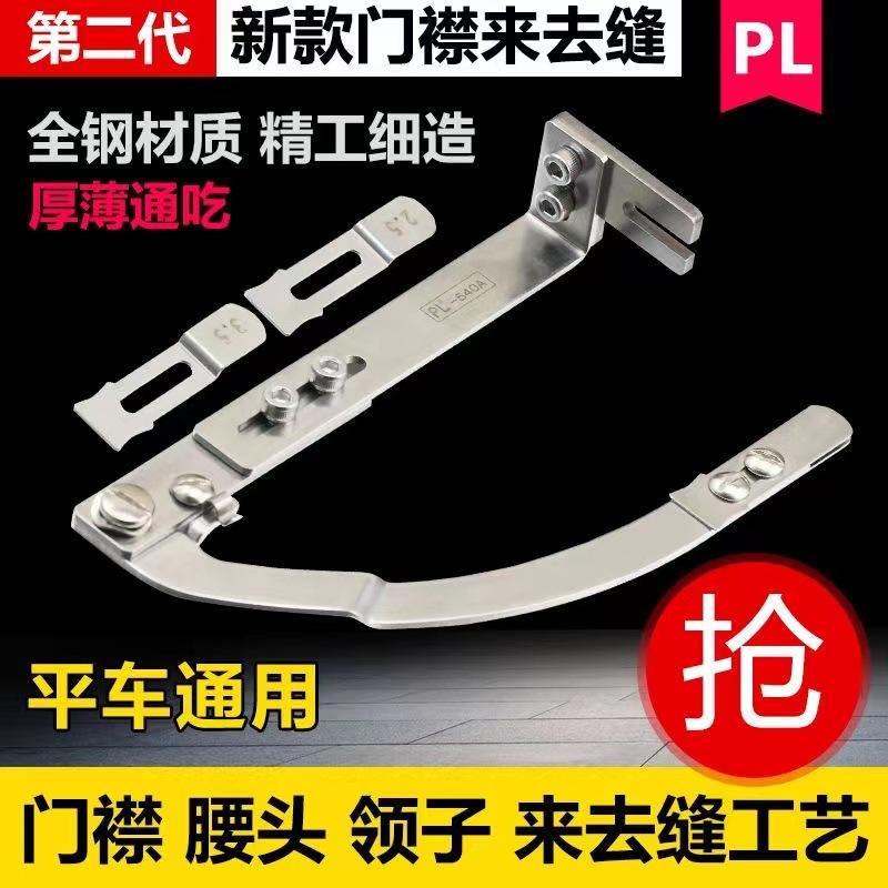 68f748b7f4843a783f7270001002cb