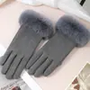 Luvas Quentes para Mulheres no Inverno, Espessadas com Lã, Fofas, à Prova de Vento, Espessadas com Lã, Adequadas para Ciclismo ao Ar Livre, Luvas Quentes com Tela Sensível ao Toque