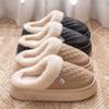 Pantuflas de Algodón para Mujer 2025 Nuevo Otoño e Invierno Pareja Hogar Antideslizantes Zapatos de Algodón con Felpa Engrosada Cálidos Impermeables Zapatos de Maternidad