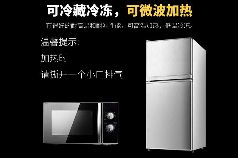 网纹详情_14.jpg