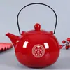Par rojo Ceremonia del Té Tazones de Alegría Tazas de Ceremonia del Té Boda Recién Casados Cambio de Domicilio Tazón con Tapa Tazas de Té Juego de Té de Boda Festivo