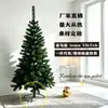 Diretamente do fabricante, árvores de Natal artificiais 1,80m 2,10m 2,40m, árvores de Natal com montagem automática de galhos para decoração de feriados em hotéis e shoppings
