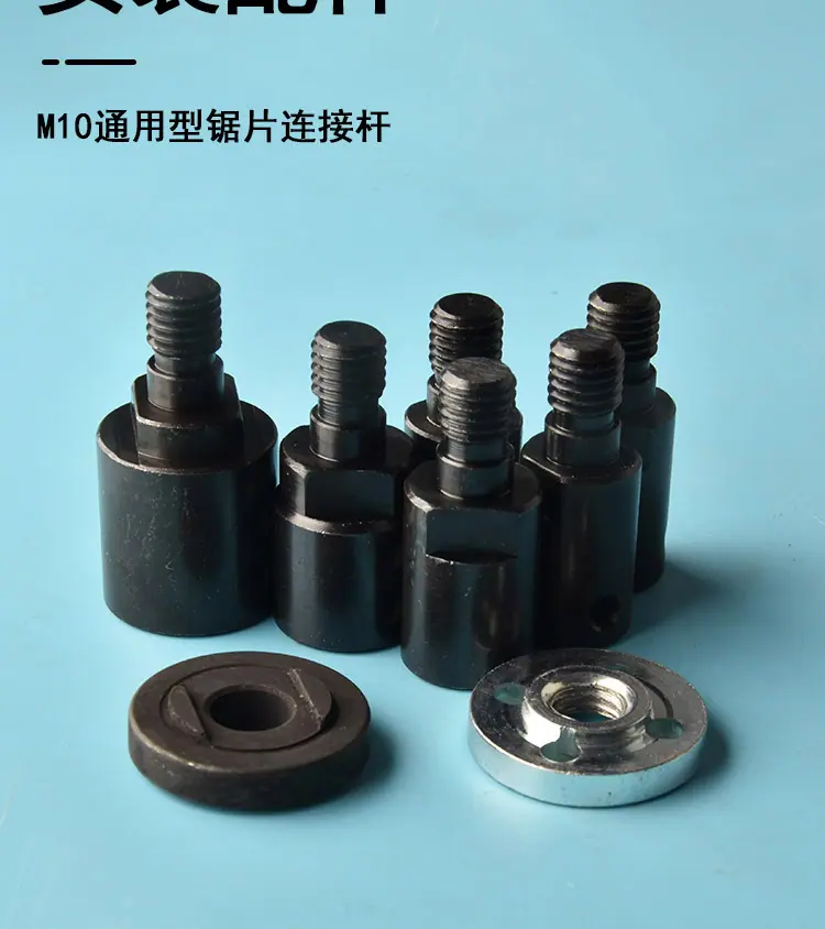 连接轴_07.jpg