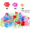 Venda direta da fábrica gelo de gema pedra pequena colorida gema infantil acrílico cristal quebrado diamante gema atacado