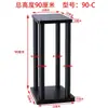 Soportes para Altavoces Base para Altavoces de Escritorio Soporte de Sonido Pies Púas Almohadillas Estante de Aislamiento de Vibraciones Soportes de Piso Audio
