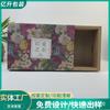 Caja de Embalaje UV Reverso de Tarjeta Dorada y Plateada, Caja de Embalaje para Alimentos Varios, Embalaje Universal, Embalaje de Caja a Color Multicolor, Impresión
