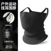 Máscara de Esqui Outono e Inverno Cobertura de Pescoço Tudo-em-Um Anti-Embaçante Prova de Frio Cachecol Quente para Exterior Cor Pura Com Alça de Orelha Máscara para Ciclismo