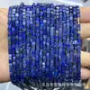 Cuentas Cuadradas de Amatista Natural de 3*3mm Cuentas Espaciadoras Cuadradas de Piedra Ojo de Tigre Cuentas para Pulsera Accesorios para Joyería DIY