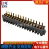 Conector de batería de portátil de 15 pines, espaciado de 2.0, soporte de batería para herramienta eléctrica, base hembra DS-A11F-C-15P-S2