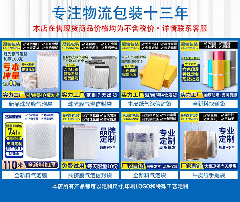 详情关联1(1)