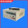 Testador de corrente de fuga Nanjing Changchuang CC2675C-3 (exibição digital completa)