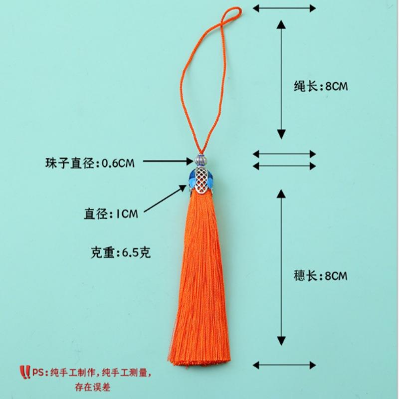 QQ截图20211129134908.jpg