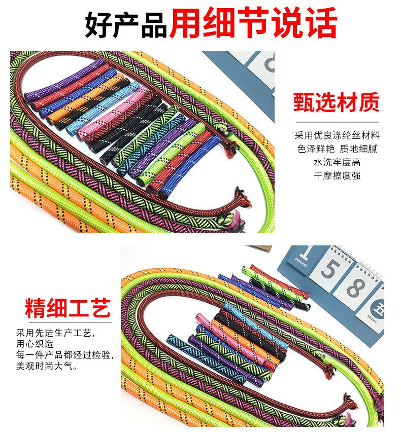 详情页_05.jpg