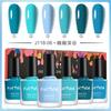 Esmalte de Uñas Caliente Transfronterizo Color Sólido Alta Saturación Duradero Sin Hornear Base Agua Revelador de Color Joyería Sin Descamación Secado Rápido