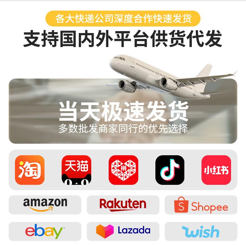 乐马详情页_10.jpg