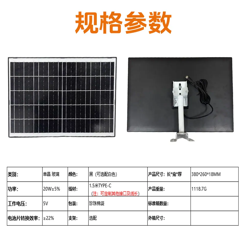 ZN20W15D不含支架2