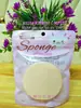 Fábrica Original estúdio esponja redonda oversized para maquiagem esponja para maquiagem úmida e seca especial para maquiadores atacado