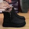 Zapatos de Algodón Cálidos, Engrosados, Antideslizantes, Impermeables, Forrados de Felpa, con Cuero y Piel Integrados, Botas de Nieve de Invierno para Mujer con Cremallera Lateral