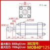 Molde Cilindro Móvil Ligero Mod Tipo Varilla Hidráulico Ajustable Carrera Acero Inoxidable Inducción Magnética Tipo Telescópico
