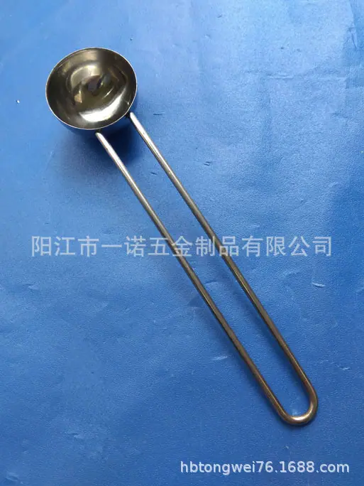 量勺S1036539E.jpg