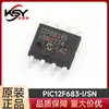 PIC12F683-I/SN PIC12F683 Pacote SOP-8 Novo Original Microcontrolador-MCU de 8 bits