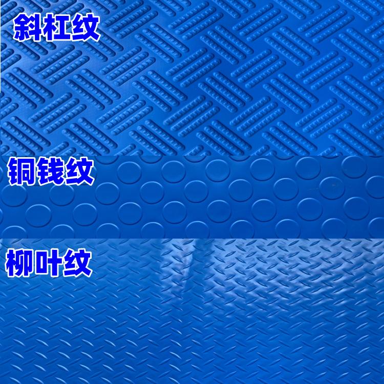 蓝色纹路.jpg