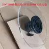 Motor de Disco Alimentador de Material de Máquina Automática, Disco Coletor de Material, Disco de Descarga de Terminal de Estampagem, Suporte de Disco, Bloco de Parada, Mola de Fixação, Placa de Pressão