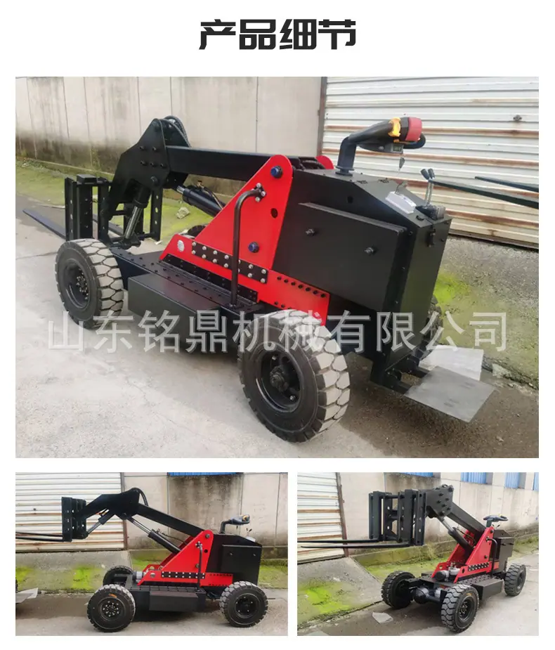 小型电动遥控叉装车详情页_06.jpg