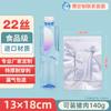 Bolsa de Papel de Aluminio para Empaque de Té Alimentos Sellado al Vacío Bolsa de Papel de Aluminio Ziplock Bolsa de Empaque para Alimentos Snack Listos para Comer Producción