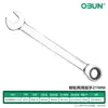 Chave de catraca rápida de nível industrial, revestimento antiferrugem, superfície brilhante, 72 dentes, chave de dupla finalidade, material de aço cromo vanádio