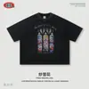 Camiseta de Manga Corta para Hombre Waffle Tejido Lavado y Desgastado Raglán Corte Holgado Estilo Americano Marca de Moda Estampado de Vidrieras de Iglesia.