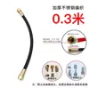Máquina de moldeo por inyección control de temperatura del molde tubería de aceite de alta temperatura tubería antiescaldaduras tubería trenzada de acero inoxidable con Teflón control de temperatura del aceite tubería de transferencia de calor