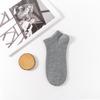 Novas Meias Masculinas de Bambu para Todas as Estações, Meias Cano Baixo Resistentes a Odores, Versáteis de Cor Sólida Casuais de Cano Baixo para Negócios, Meias Curtas Respiráveis Masculinas nas Cores Preto e Branco