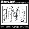 Calcomanías de Tatuajes Herbales, Jugo de Mariposa de Pecho de Alta Gama, Resistente al Agua y de Larga Duración, No Lavable, Colección de Flores No Reflectantes para Mujeres