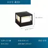 Lámpara de pared LED para exteriores lámpara de poste lámpara para patio césped lámpara de poste de pared impermeable jardín villa paisaje lámpara de pared pequeña