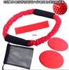 Yoga fitness tirador de anillo O juego de seis piezas chaqueta anti-rotura cincha placa deslizante dureza bola punzante látex elasticidad