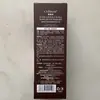 Óleo Essencial Lodais para Cuidados com os Cabelos Fragrância de Argan Marroquino 100ml Antifrizz, Suavizante e Nutritivo para Cabelos Permanentados, Tingidos, Secos, Danificados e Cacheados