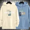 Sudadera con capucha de otoño para hombre, estilo primavera/otoño 2025, top casual holgado para adolescentes, chaqueta oversized de marca de moda