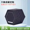 Fabricantes Produzem Caixas de Embalagem Hexagonais Personalizadas para Impressão de Logo e Formato, Caixas de Papelão e Caixas de Embalagem para Joias